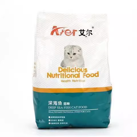 艾尔猫粮幼猫成猫2.5kg英短流浪5斤深海鱼味增肥发腮天然猫粮1斤