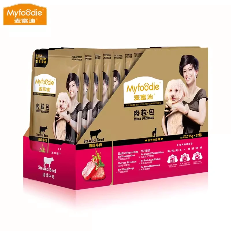 麦富迪肉粒包95g*12包狗狗狗零食湿粮包/餐盒