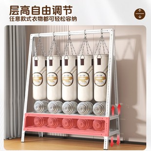 挂衣架家用卧室阳台角钢衣帽架多功能宿舍落地加厚稳W固晾衣架鞋