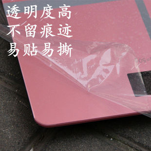 自粘保护膜pe透明带胶不锈钢彩钢电器冰箱家电家具防尘Y定做保护