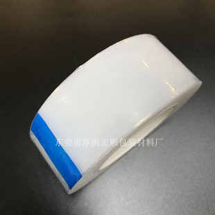 光学镜片玻璃制品贴膜 高光注塑件静电保护膜 PE静电膜.无胶透明
