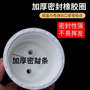 PP试剂瓶过滤瓶k三通盖抽滤真空瓶密封大桶聚丙烯塑料瓶透明大口