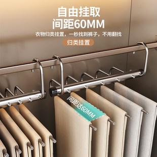 裤 挂收纳神器多层Y挂架整理师 架挂裤 子衣架家用衣柜内置裤