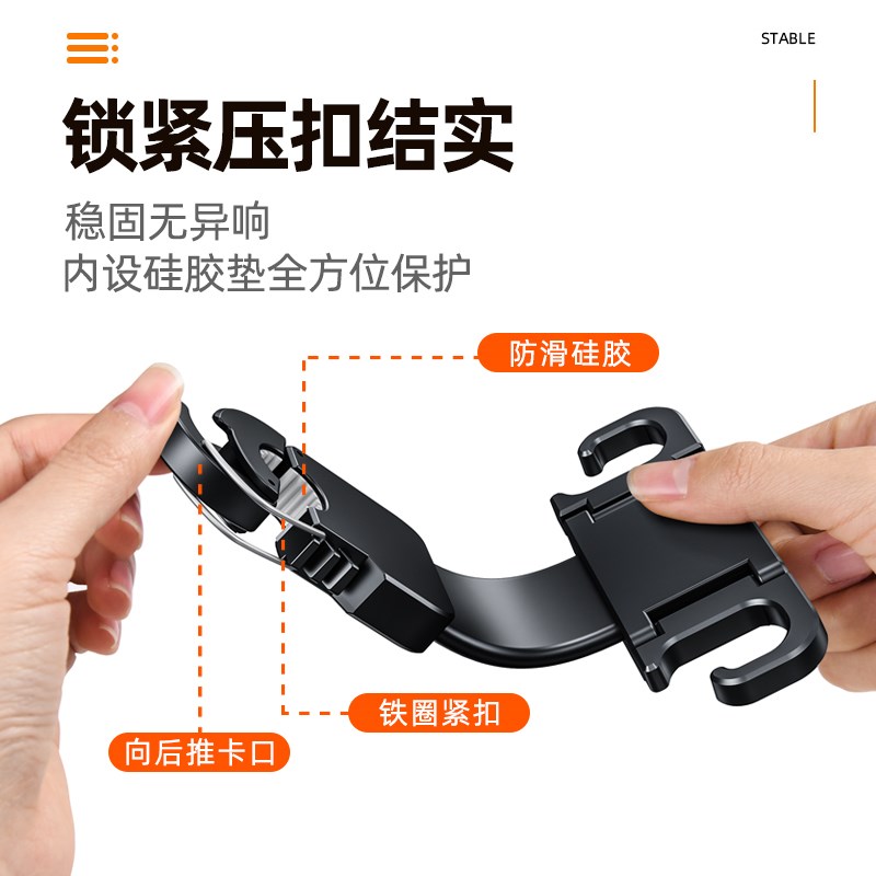 车载挂钩长途旅行自驾p车上摆件汽车内装饰车用品神器实用大全