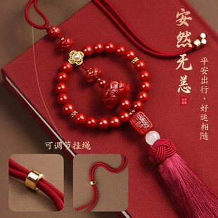 五台山祥云朱砂葫芦n车挂手工编织平安结汽车挂饰吉祥招财挂件吊