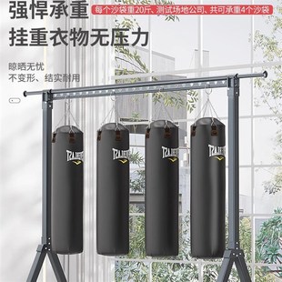 晾衣架家用x阳台伸缩晾晒杆户外挂衣杆晒被子神 铝合金单杠落地式