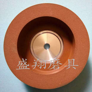 玻璃抛光轮水松轮带底座盘10S抛光轮玻璃磨边机磨轮直边机抛光轮