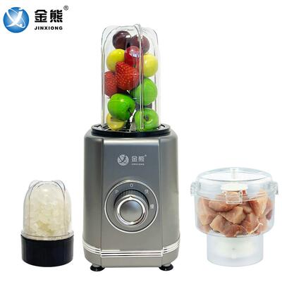 金熊JX3363A多功能料理机婴儿宝宝辅食研磨豆浆机水果机果汁小型