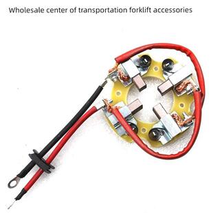 中立小金刚驱动电机接线盒转子总成老一辈Ep配件驱动电机碳刷架