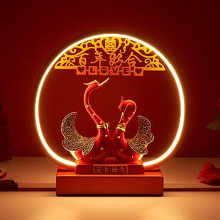 结婚台灯卧室婚房床头灯陪嫁长明灯红色送新娘礼物婚庆送新人喜灯