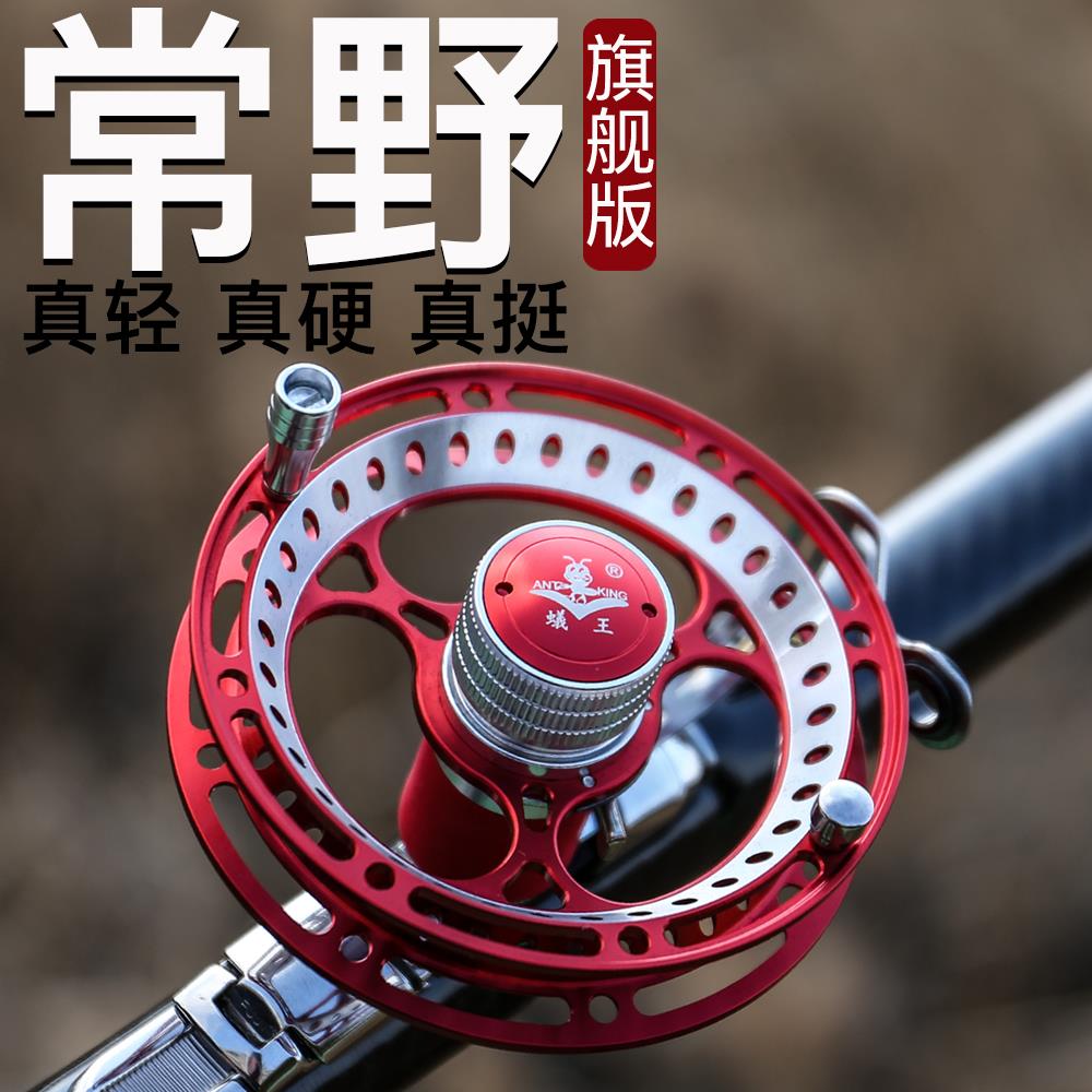 谷麦钓竿新款前打竿官方逗钓超轻超硬19调长节正品鱼竿谷麦钓鱼杆
