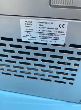 新实达As320一体机4t0011 4t0015爱莎S3代逆变器7.5/11/15/22Kw