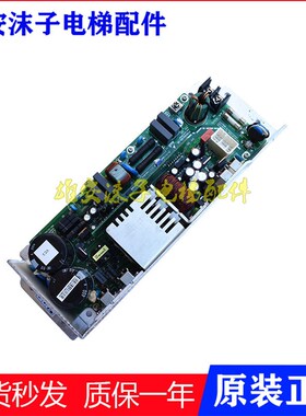 日立电梯AVR开关电源板VC300XHC380A广日A配件EL3-AVR01/VE300