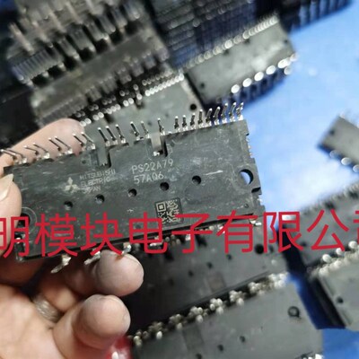 PS22A79 PS22A78 PS22A76 PS21A79 PS21A7A 原装二手拆机正品