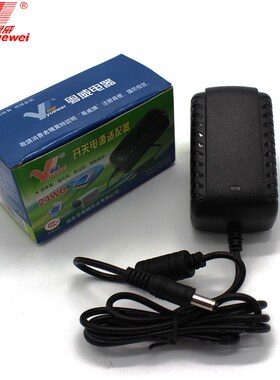冲电钻DC17V 18V 21V 22V1A电源适配器通用DC168V 215V充电器