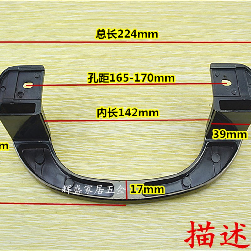 豪华移门大拉手 香槟色拉手 推拉大门把手 铝合金塑钢门 明装拉手