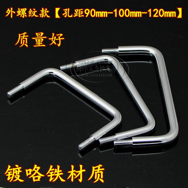 304不锈钢把手工具箱把手 可活动拉手 工业拉手折叠 设备柜门拉手