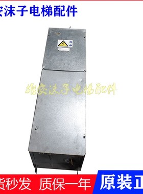 通力电梯V3F18变频器KM839800G02/G03/G11 KM 760100G01 电梯配件