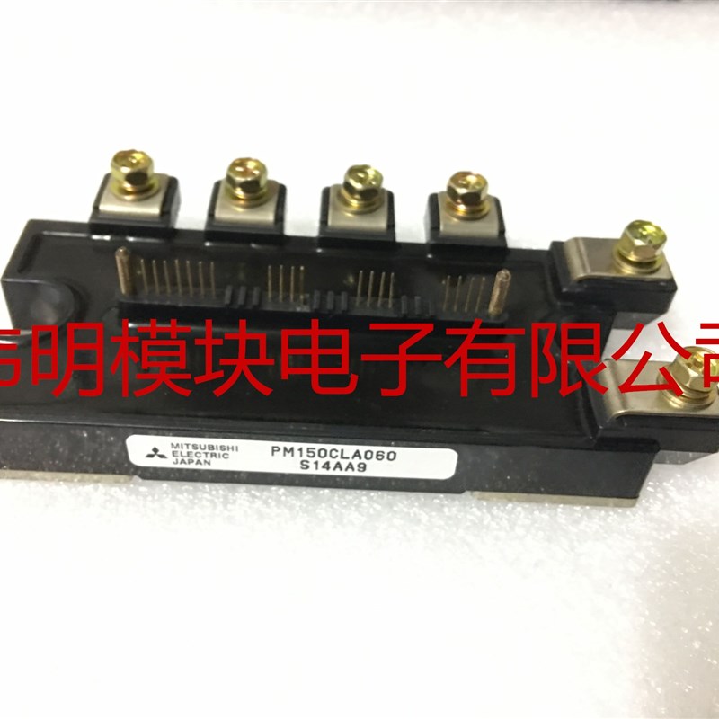 PM150CLA060 PM150CL1A060 PM100CLA060 PM75CLA060 PM50CLA060