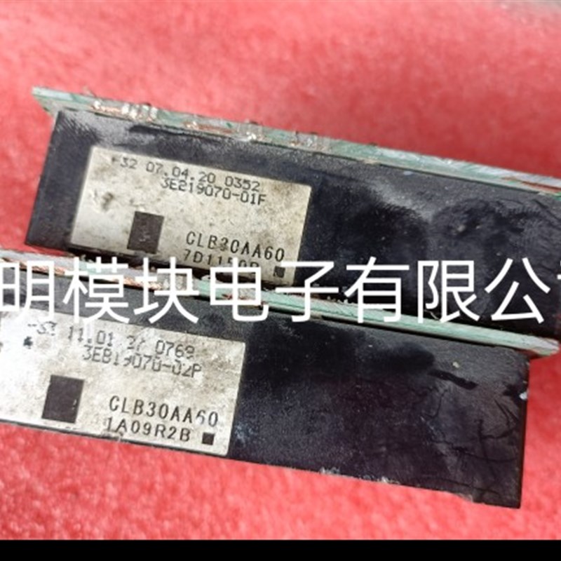 CLB30AA60 CLB20AA60 3EB19070-01原装拆机 包上机好用