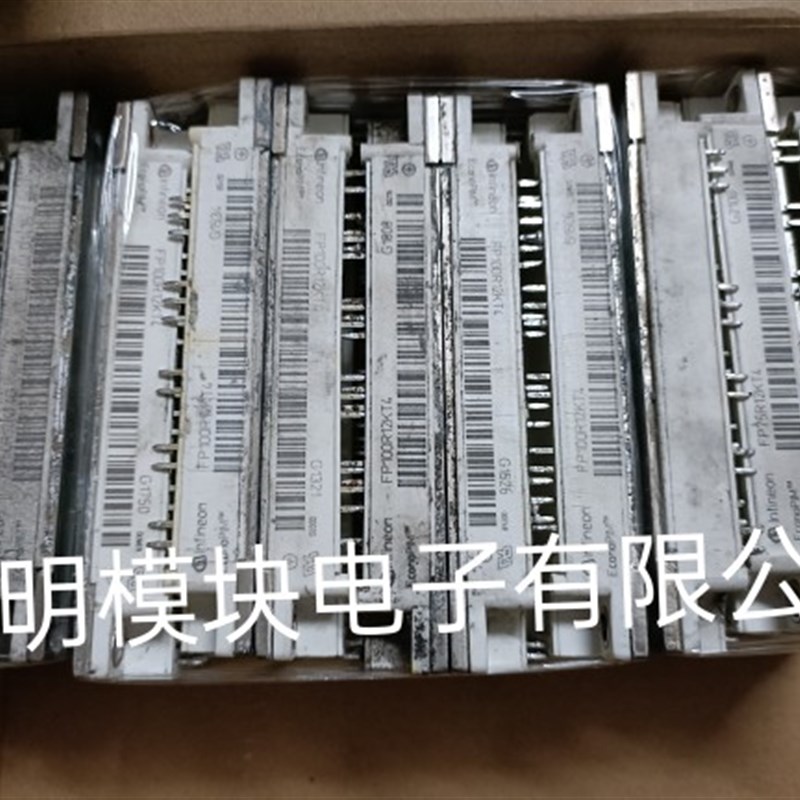 直拍 FP100R12KT4 FP75R12KT4 FP50R12KT4G GD100PIY120C6S 拆机