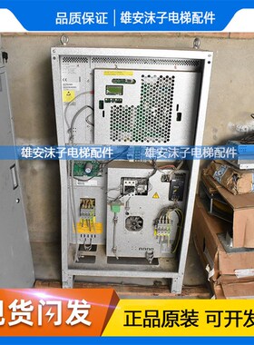迅达电梯DR-VAP088一体机变频器 ID59401800 迅达控制柜VF88PE1AC