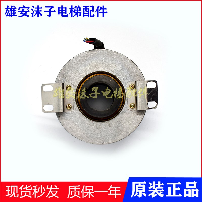 富士达电梯多摩川编码器TS5236N209 2110OIH100-20000C/T-P3-12V