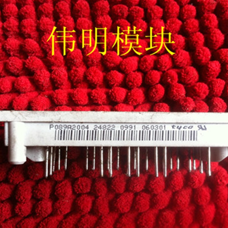 P089A2004 P080A2004 P487A04原装拆机质量保证