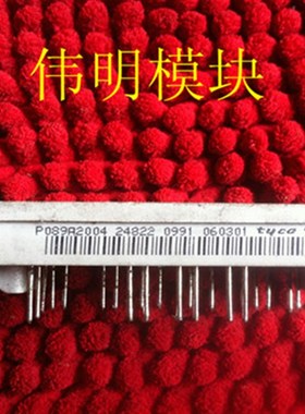 P089A2004 P080A2004 P487A04原装拆机质量保证