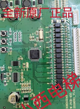 全新原装日立电梯语音报站板ESPB-88-V7/W-PCB-455 13100330-D