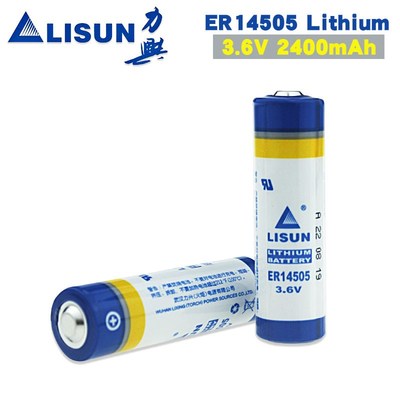 力兴ER14505电池er14505h容量型智能水表IC插卡巡更棒36V锂电池