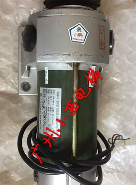 全新原厂日立电梯、广日电梯门电机TOG-MS-3专业日立电梯配件