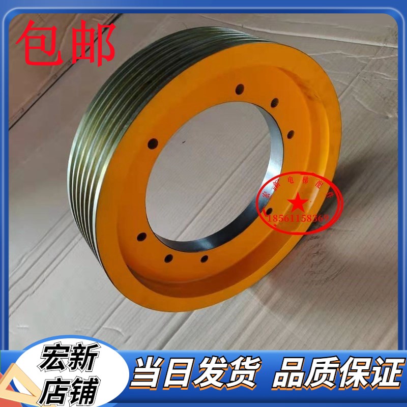 巨人通力电梯曳引轮GETM30250永磁同步无齿轮曳引机400-4/5/6-10