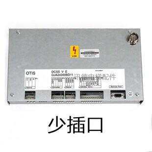 斯电梯DCSS GJA24350BD11门机变频器DCSS GFA24350AW1 奥
