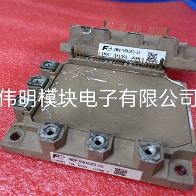 7MBP50RA060-55 7MBP75RA060-55 7MBP100RA060 7MBP150RA060