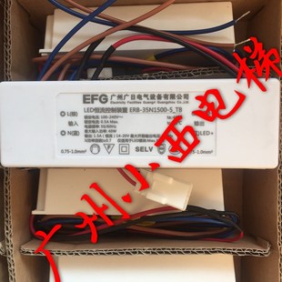5_TB 全新原廠日立電梯LED恒流控制裝 置ERB 35N1500 廣日電氣