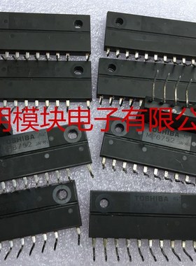 MP6752 MP6750 MP6759 MP6758原装拆机进口质量保证 包上机好用