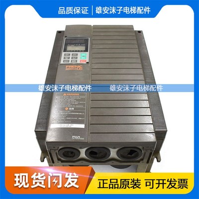 日立电梯配件富士变频器H5-11-4AGA1 H5-11-4GA1原装H5-18.5原装