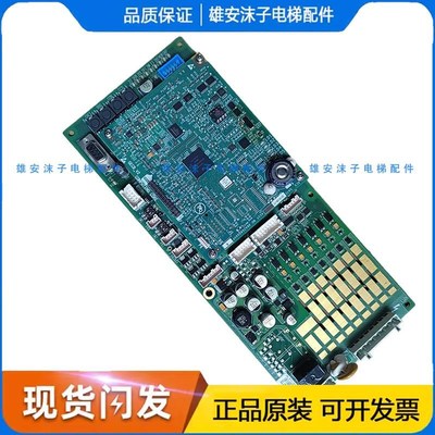奥的斯电梯主板GECB DBA26800EE13 DBA26800EE9/ABA26800AVP6全新