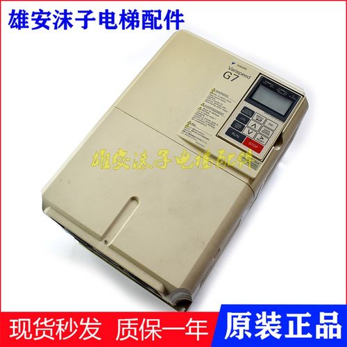 安川G7变频器 CIMR-G7A4015 CIMR-G7A4018CIMR-G7A4011G7A47P5