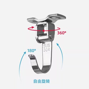 挂钩加厚吊钩家用顶挂钩天花板吊挂 360°可旋转挂钩304不锈钢顶装