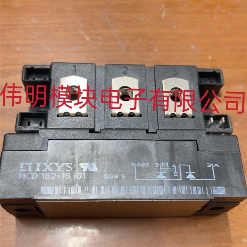 MCD162-16I01 MCD200-16I01 原装正品质量保证,包好