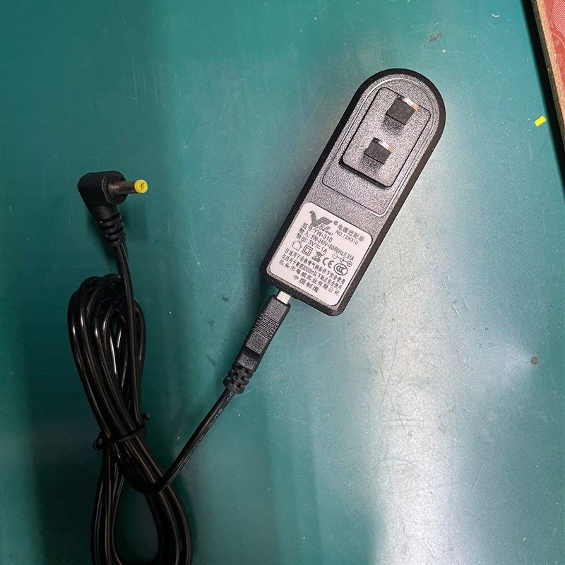 粤威3V通用三洋CD随身听DC3V电源适配器加长线15米,橡塑材料及制品,塑料盒/塑料箱/塑料柜,淘宝优惠券,粉丝福利购,淘宝优惠卷