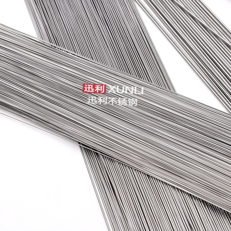 钢丝304不锈钢直条/不锈钢丝/圆棒/钢条/0.8/1.0/1.1/1.2/1米每根