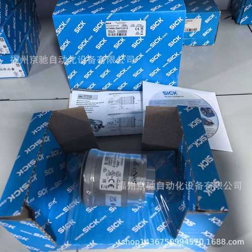 ATM60-P4H13X13编码器 ATM60-CAH0-S01 1030017 ATM60-D4H13X13