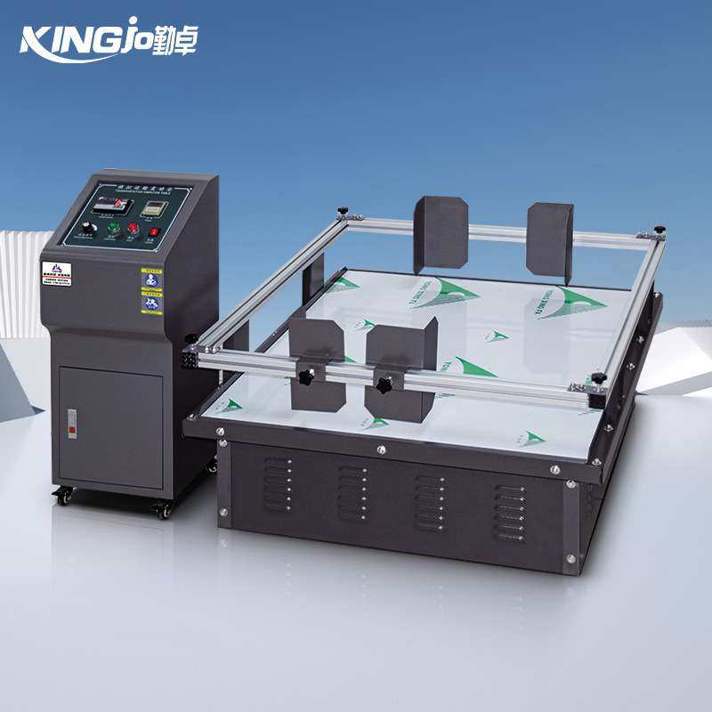 勤卓 模拟机械式振动试验机 模拟运输振动台电磁试验振动台