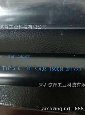 SUSPA空气弹簧 弹簧加工TYP16-1 016 81665 380N  182/14