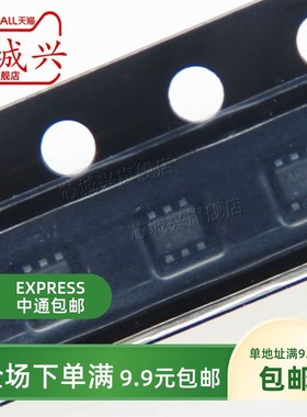 原装 MP1601GTF MP1601GTF-Z丝印ARBG SOT563封装电源IC芯片