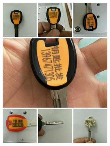 G22 双色中长百利激光打字广告刻字