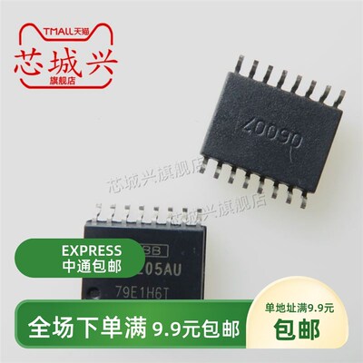 PGA205AU PGA205AU/1K  封装SOP1 6 全新原装正品 运算放大器贴片
